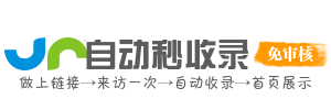 为你提供高效学习资源，支持发展